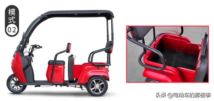 爱玛电动三轮车怎么能挡风,爱玛电动三轮车新款自带雨棚