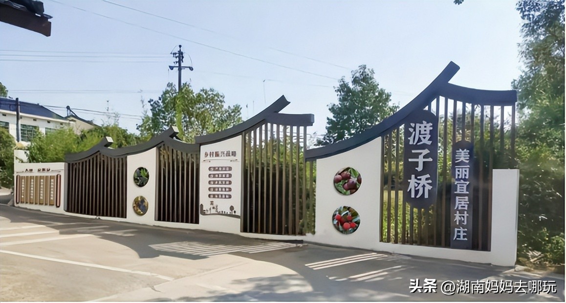 长沙近郊一日自驾游攻略,长沙大观园旅游攻略