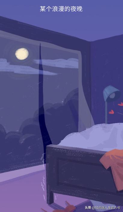 “一夜情”怀孕的几率有多大？男人该如何判断孩子是不是我的？