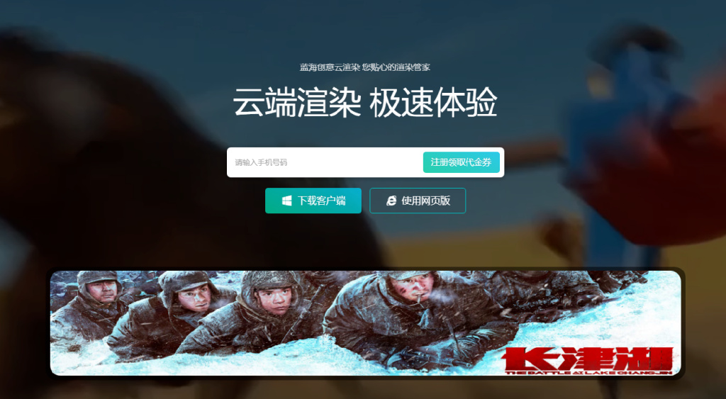 钃濇捣褰ょ繑鑻忓窞鍥尯,钃濇捣褰ょ繑娣卞害鍒嗘瀽