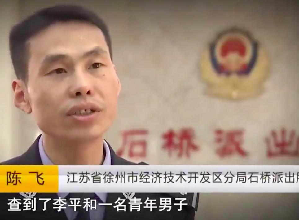 因爱生恨男友出轨女生杀死男友,女人承认与情敌联手杀害丈夫