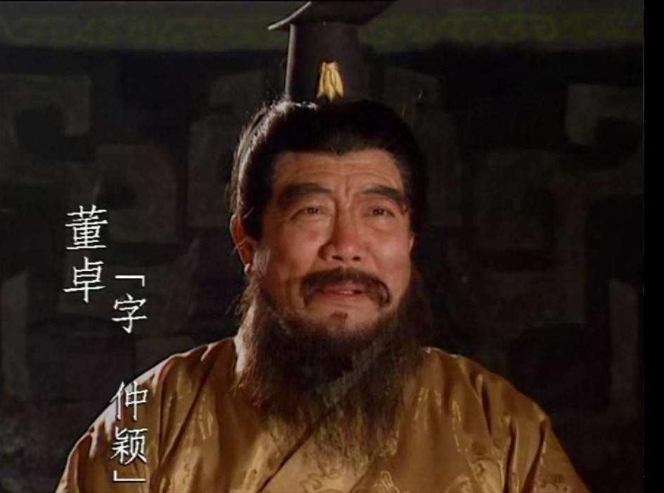 酷刑点天灯,点天灯是什么酷刑