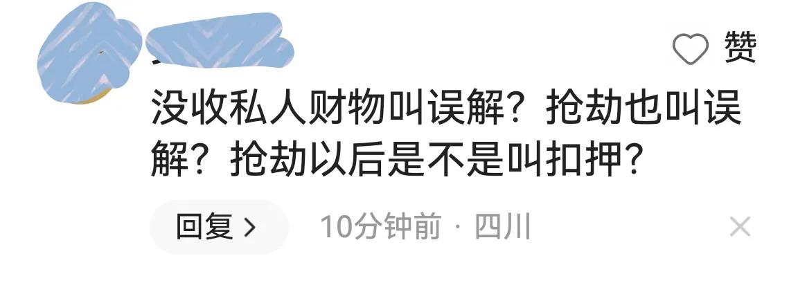 电动车新规引争议官方回应,电动车新规引争议人民日报