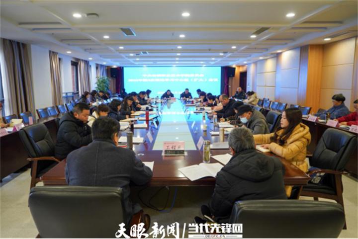 贵州省安顺市安顺职院,安顺国发2号文件