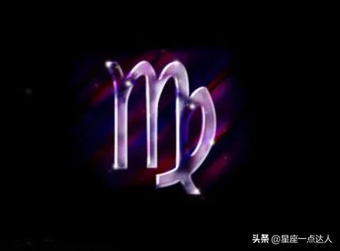 幸运的处女座，你们所有的沉潜，都已静待花开中…