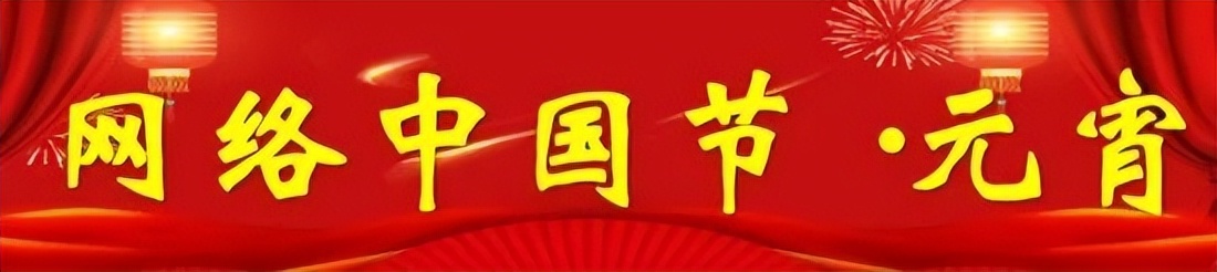 灯装完的效果,灯装好了装什么