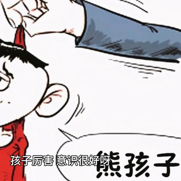 二年级购物付款可以找零吗,二年级怎样教孩子付钱问题