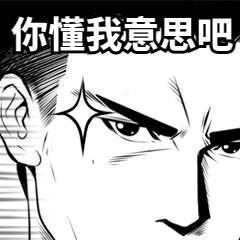 法考红利年,法考这几年的红利