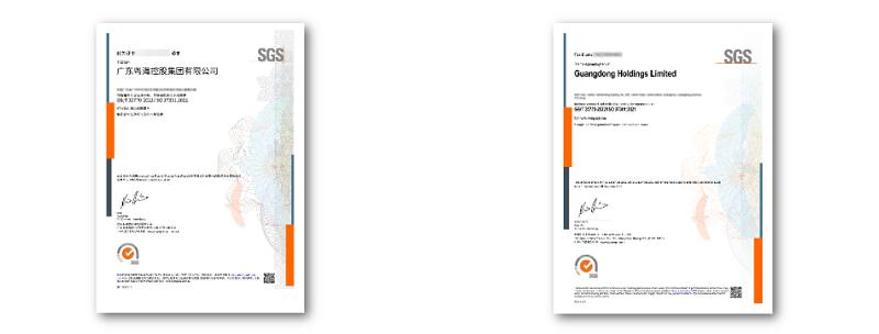 SGS通标标准技术服务有限公司,sgs通标公司好吗