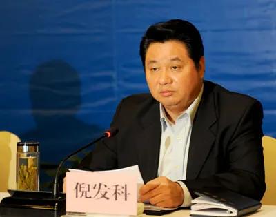 羞愧！我竟跟贪官一个德性