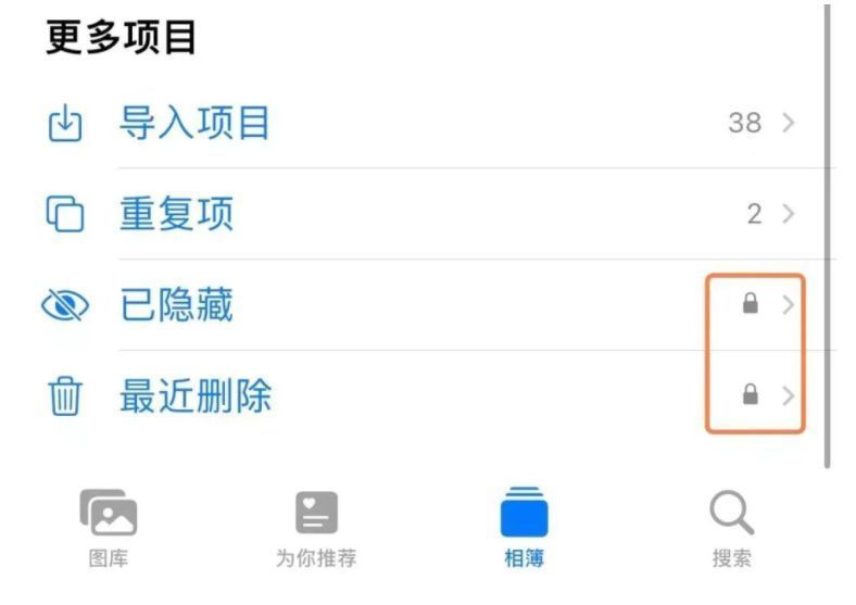 苹果7ios16怎么升级,ios16来了