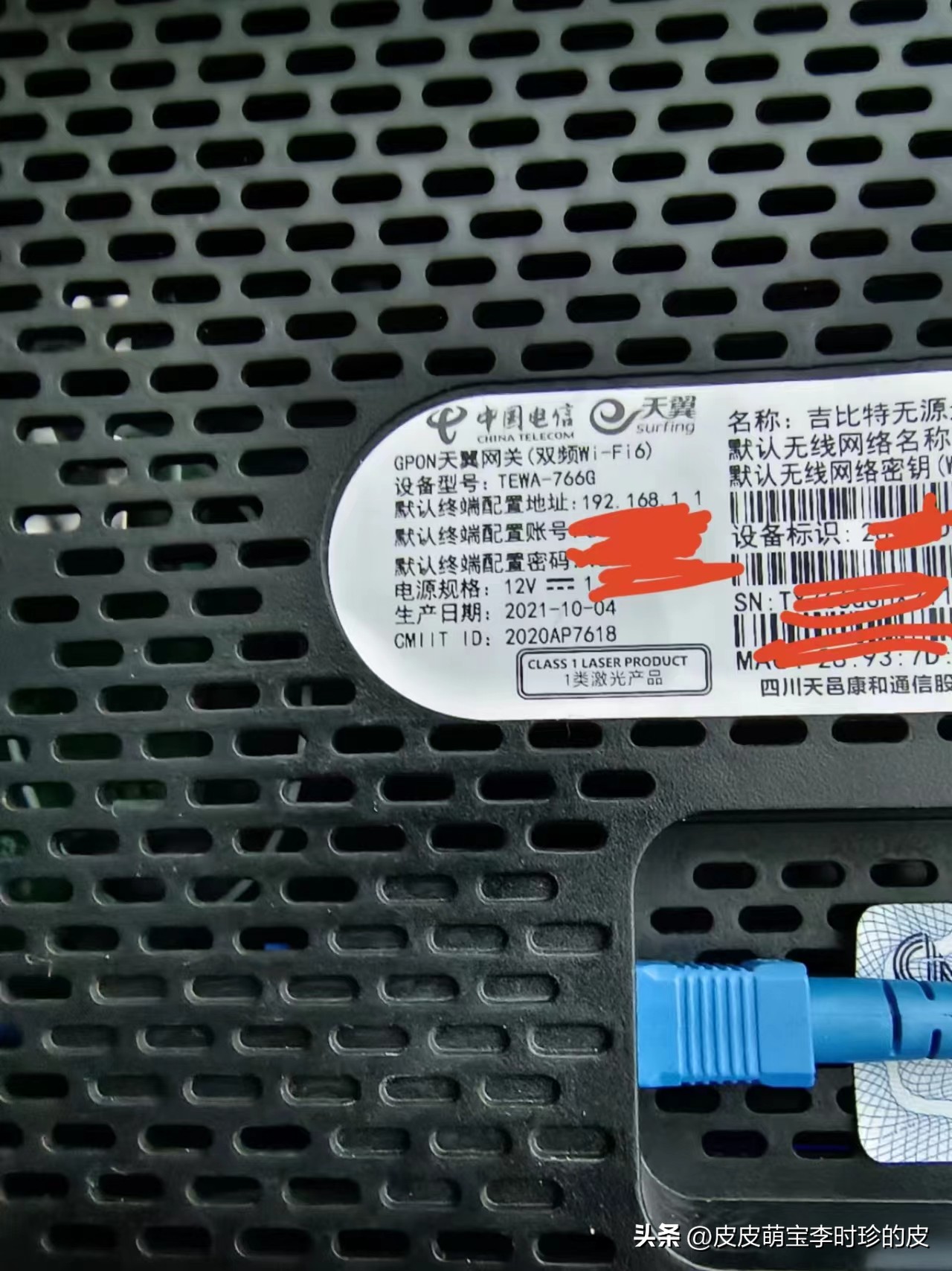 宽带改wifi密码怎么设置,宽带改密码了路由器怎么设置