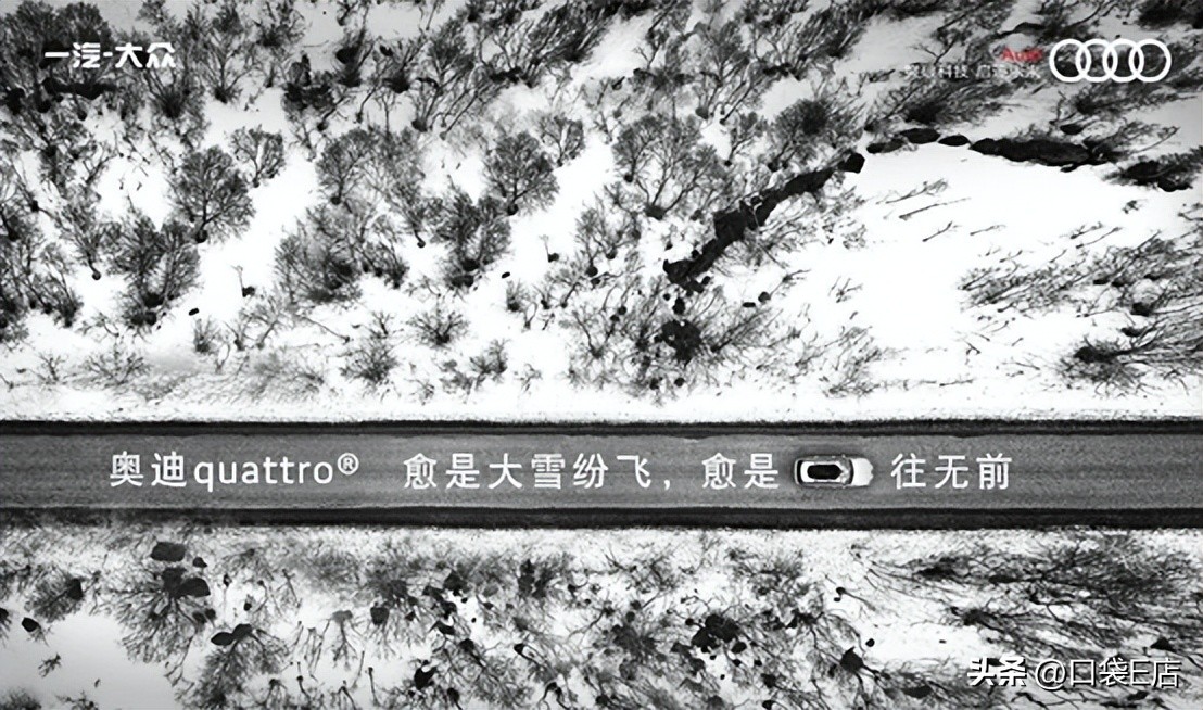 4s店怎么做营销活动,4s店8月营销热点参考