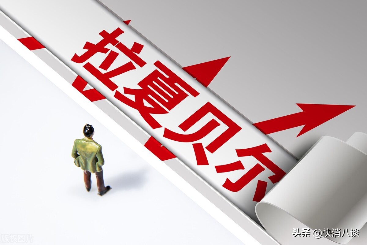 一年亏8亿，学南极人卖吊牌也救不了“中国版ZARA”？