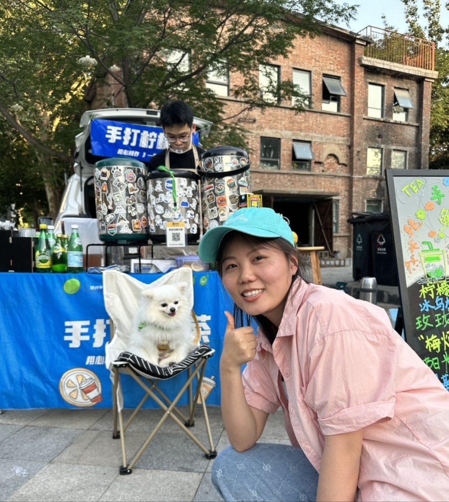 地心引力潮玩街区,郑州油化厂有什么好玩的