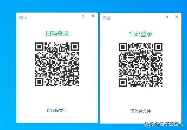 台式电脑微信多开bat文件怎么设置,电脑端如何微信一键多开