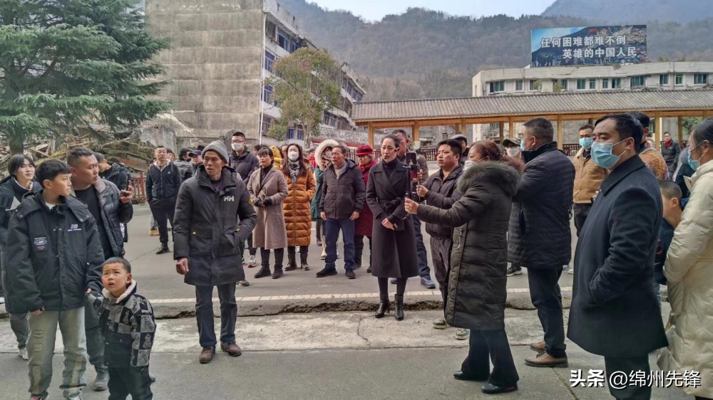 纪念四川汶川特大地震一周年活动,汶川地震纪念区