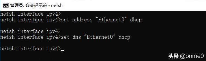 win11修改ip地址和dns,如何修改电脑ip地址时dns填什么