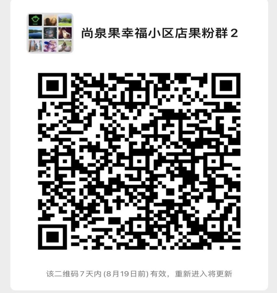 生鲜食品购买技巧,生鲜食品大全及价格