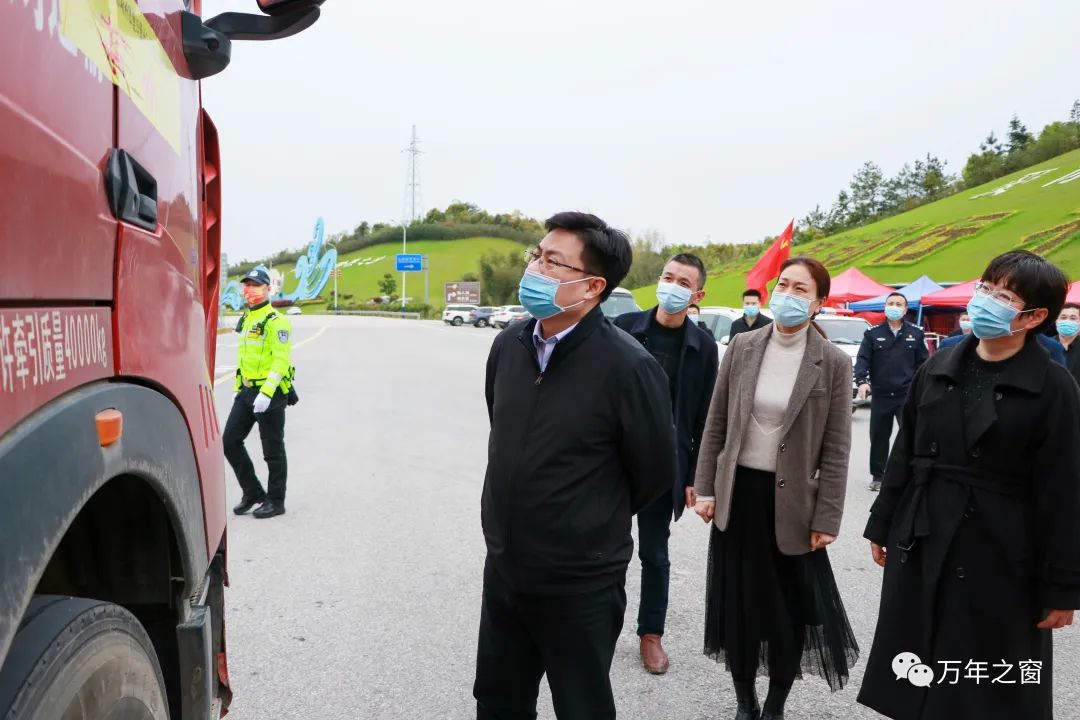 【众志成城战疫情】毛奇检查督导疫情防控工作