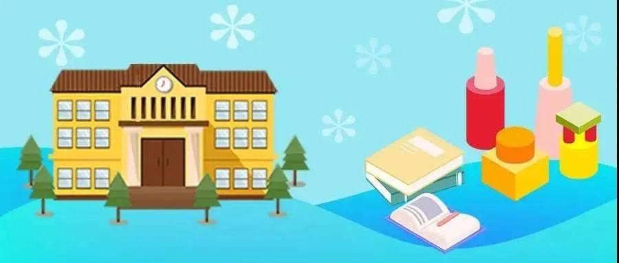 贵州小学教师副高级职称评审条件,贵州省毕节市中小学教师职称评审