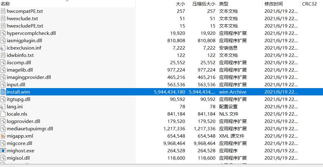 一加6刷win11相当于什么水平,一加6刷win教程