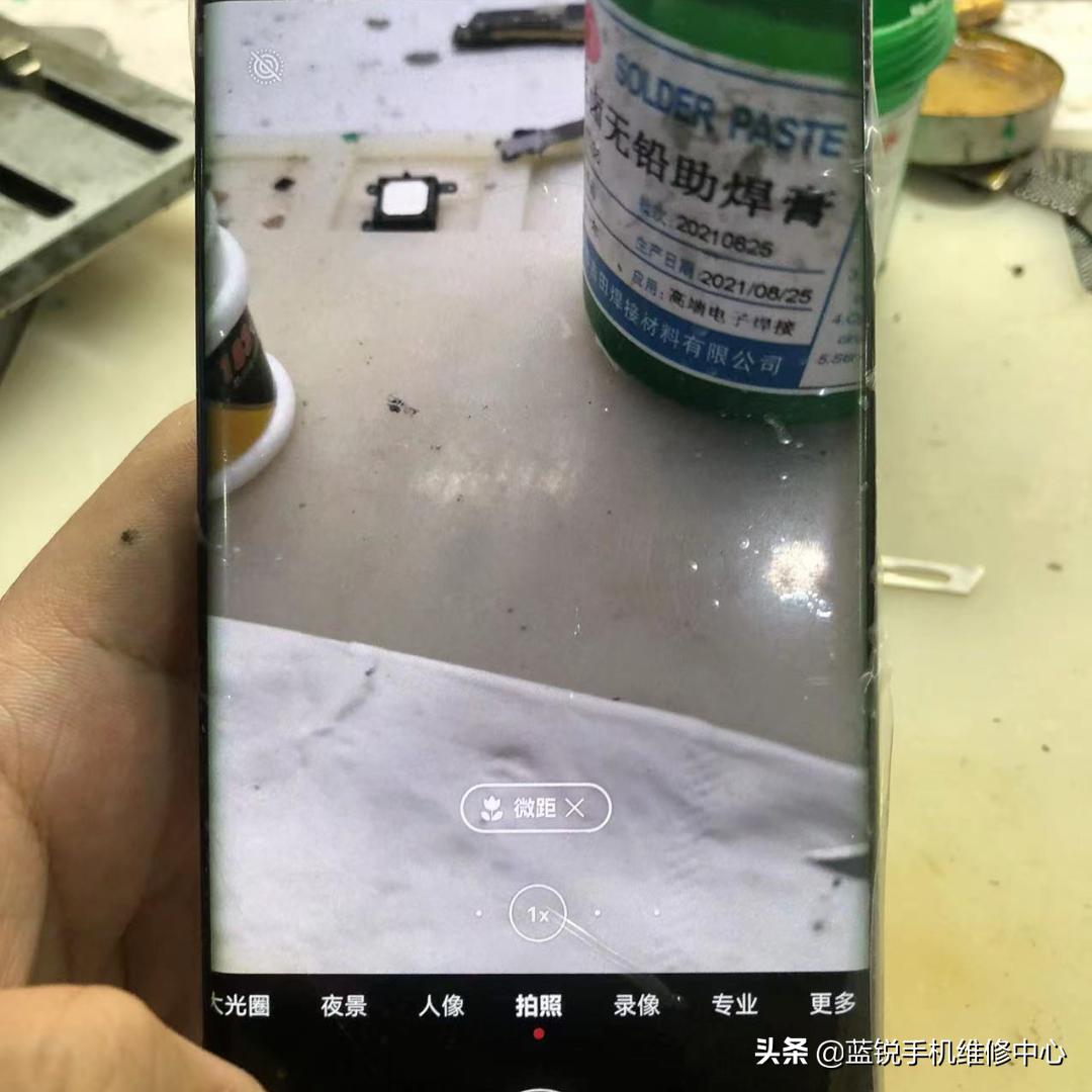 华为mate40pro5G打开照相闪退手机自动重启