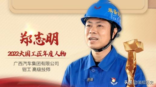 给你1000万离开中国！美国开出天价薪资，只为挖走一名中国技校生