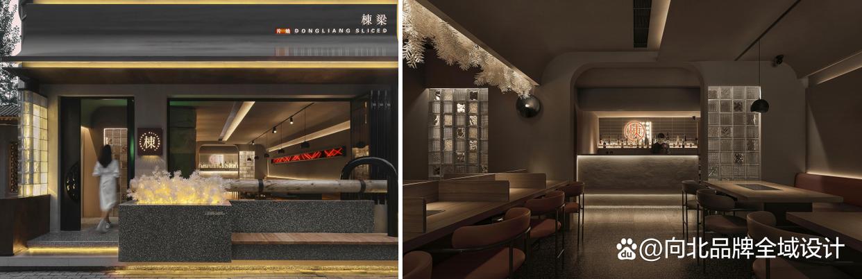 杭州专业餐饮设计风格案例,餐饮空间设计铁板烧餐厅设计