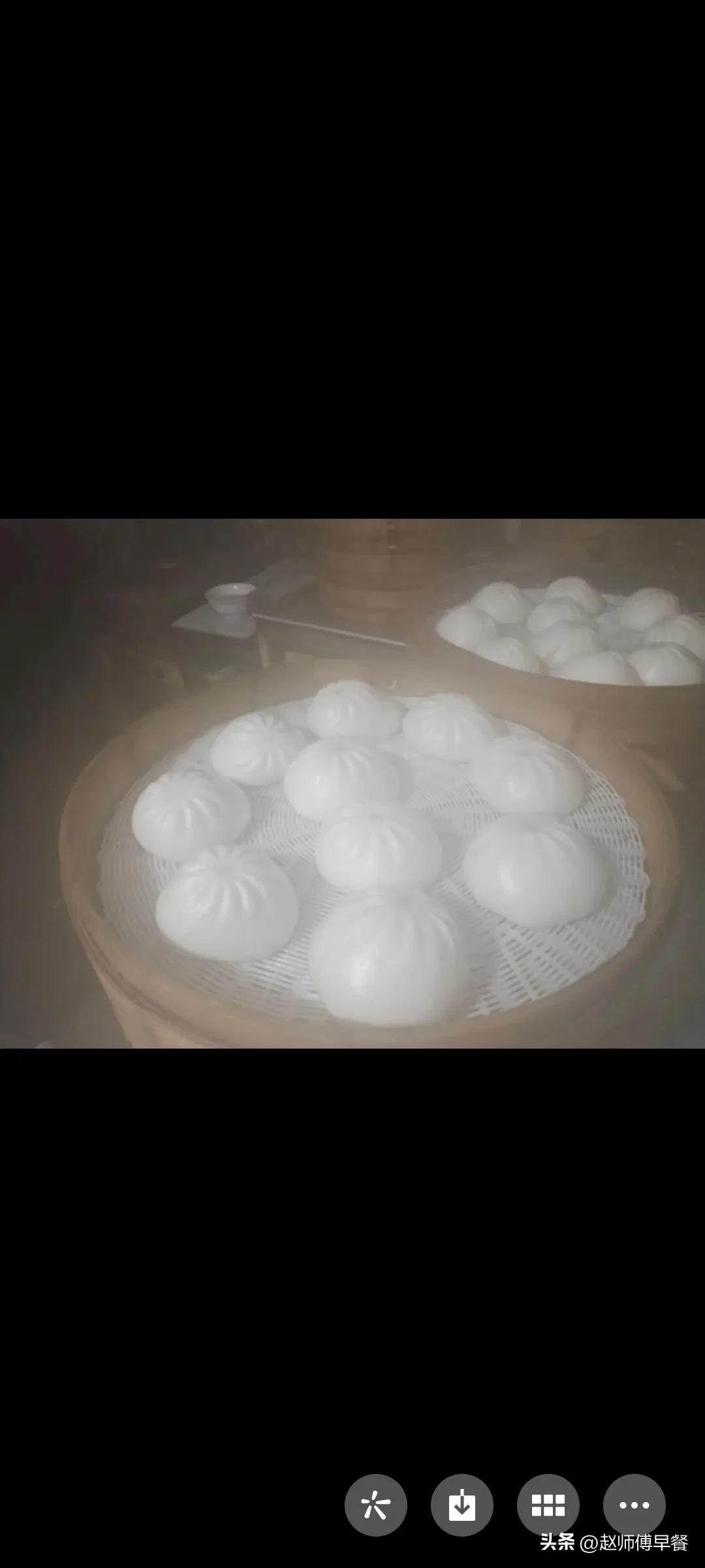 包子机包出的包子塌陷视频,包子机做的包子炸开怎么解决