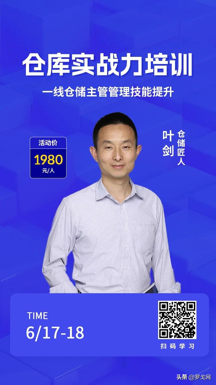 中通尝试末端众包,顺丰众包操作流程