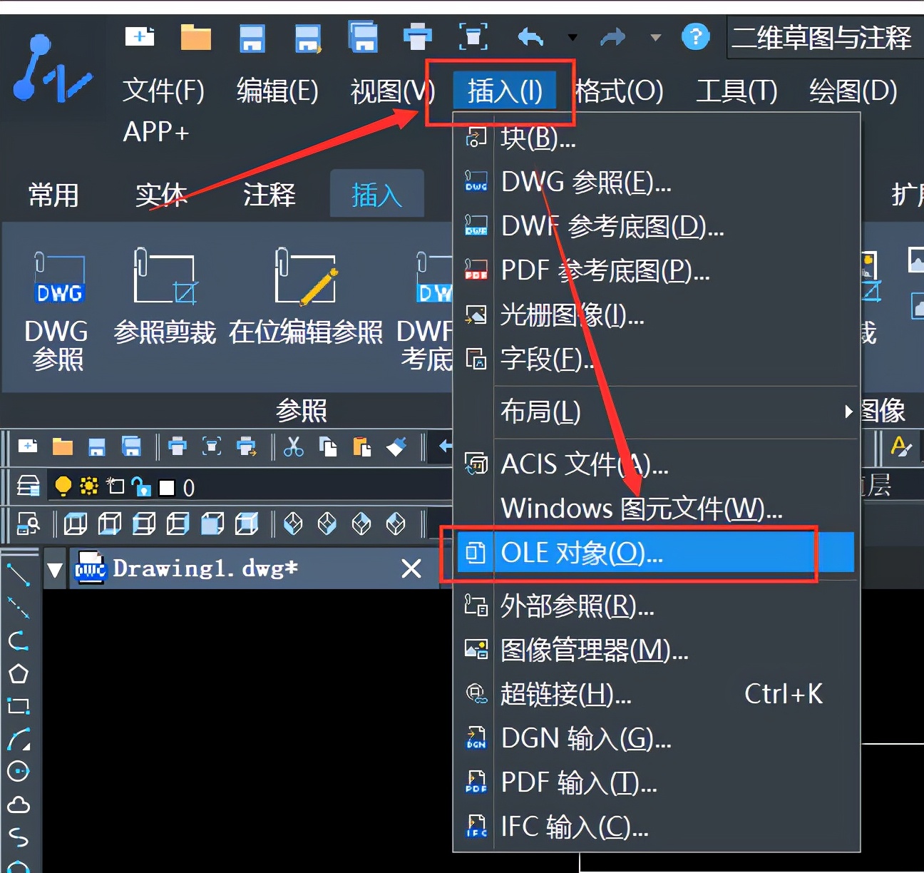 如何在测绘cad上新建一个文件,测绘数据如何批量导入cad