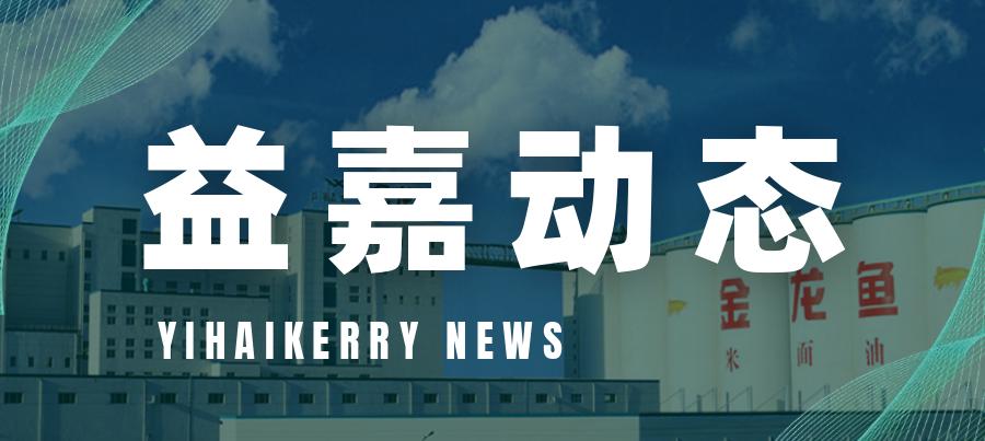 閲戦緳楸奸攢閲忔渶澶氱殑鏄摢绉嶆补,閲戦緳楸奸鐢ㄦ补鍝佺墝鎺掑悕