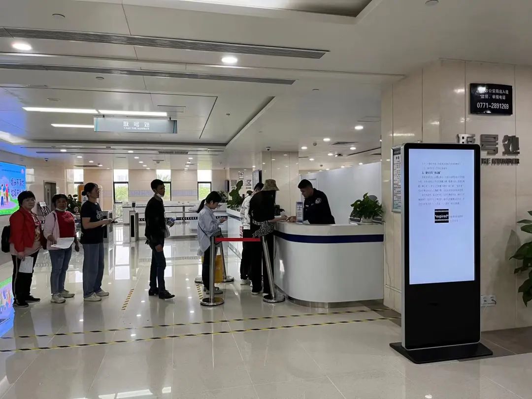 去哪里办理护照和港澳通行证,个人旅游港澳通行证办理流程图