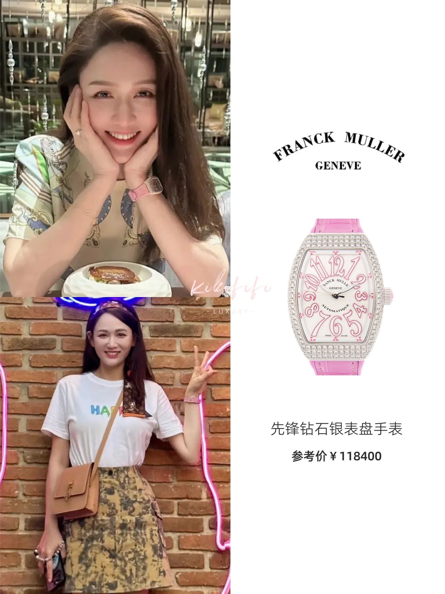 与王心凌陈乔恩同期的女影星,陈乔恩张韶涵王心凌杨丞琳