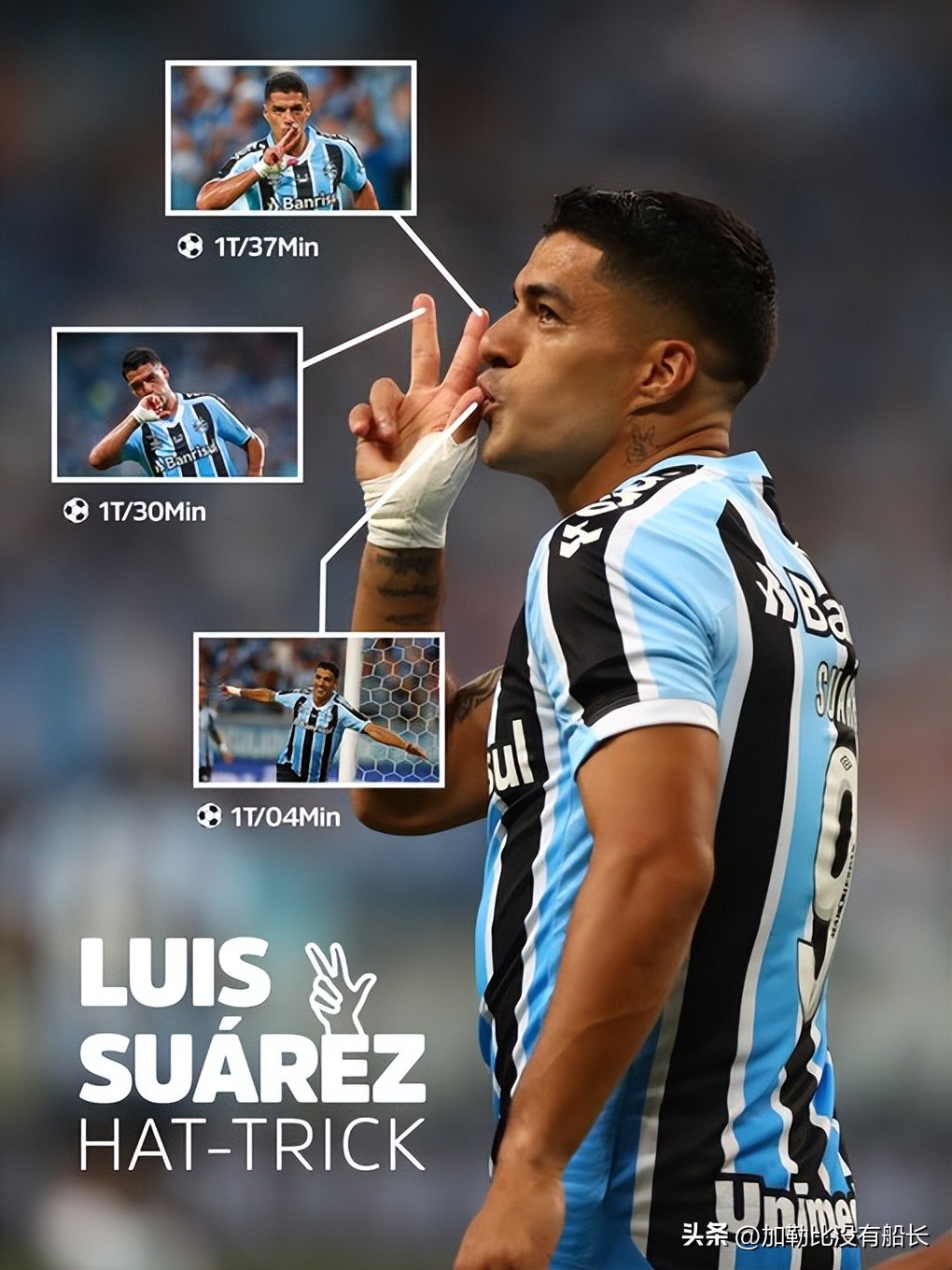 退出五大联赛的球星,离开五大联赛的球星有哪些