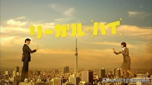 高校学生对年终岁尾轰炸式的校园“微信拉票”,应坚决说“不”