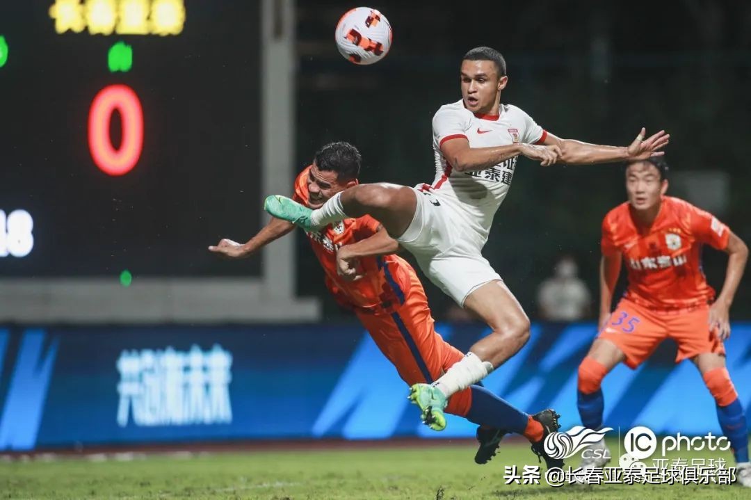 长春亚泰0比4负于山东泰山陈洋：球队会尽快调整迎接下一场比赛