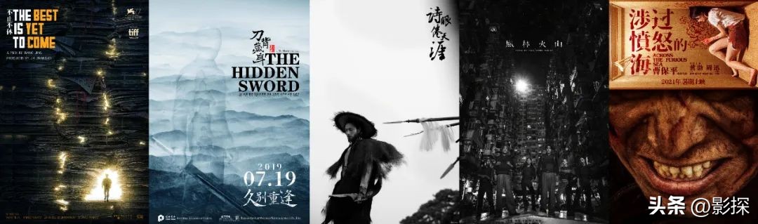 神仙打架！2023大片云集，影迷爽麻了