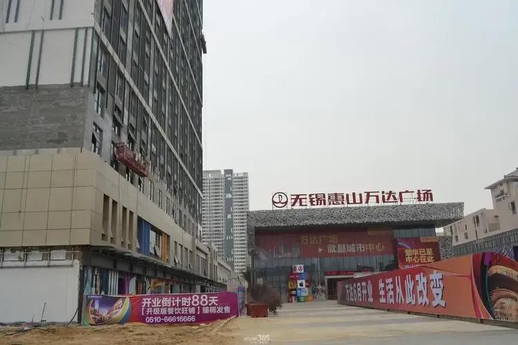 惠山新城的区位优势,惠山新城的产业