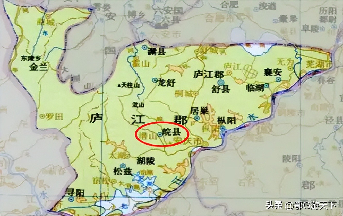 安徽简称皖的读音,安徽简称皖怎么读