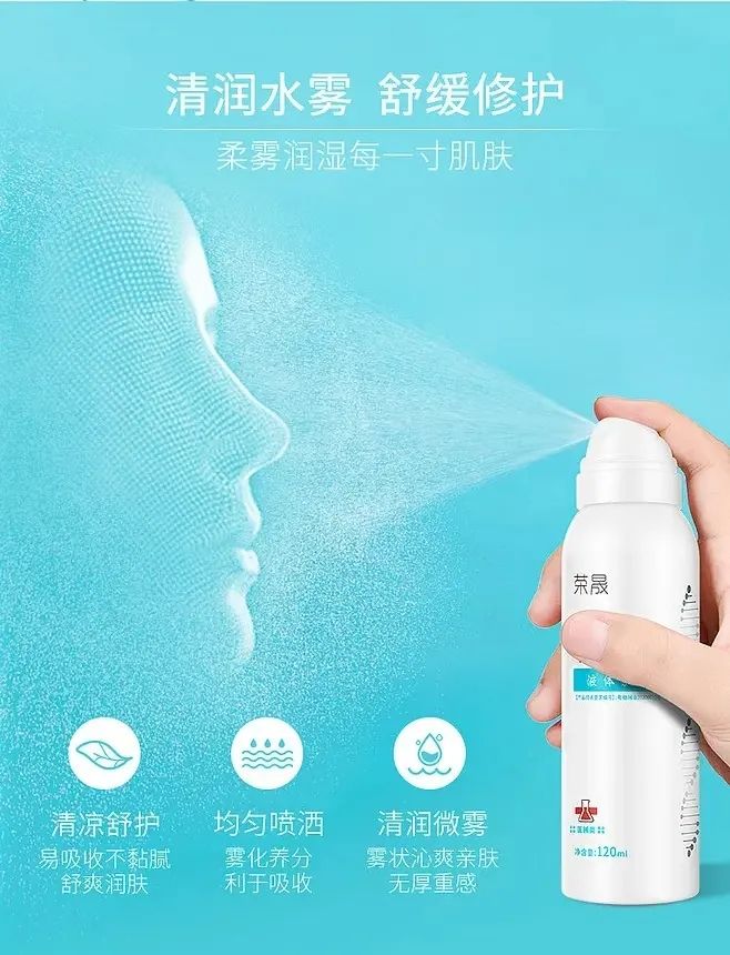 华熙生物入局胶原蛋白,医美概念走强华熙生物涨超7%