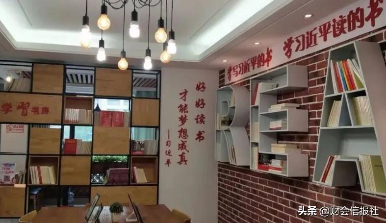 乡村正振兴|“头雁”领航,打造城乡融合新范式——记山东寿光屯西村“担当作为好书记”葛茂学