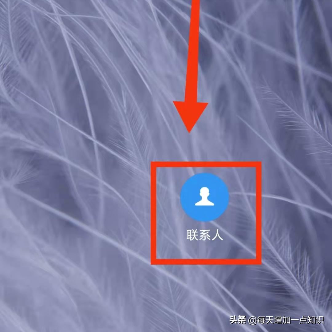 小米手机有免费发短信功能吗,小米手机群发短信怎么发