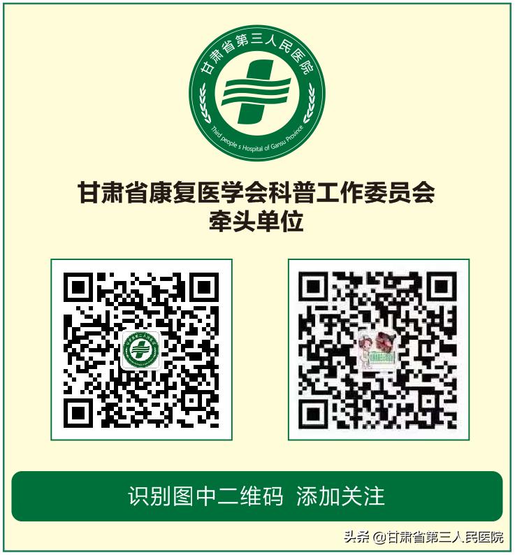 儿童结核病有哪些症状,儿童结核病怎么预防