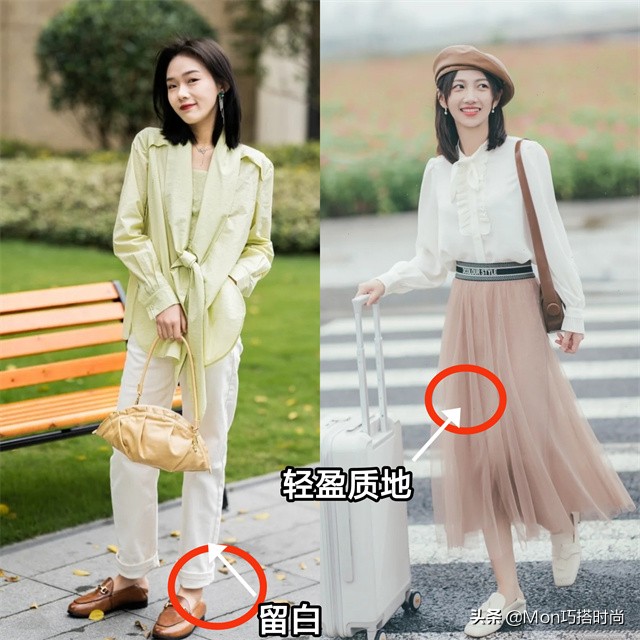 入春上脚小白鞋,入春鞋子小个子