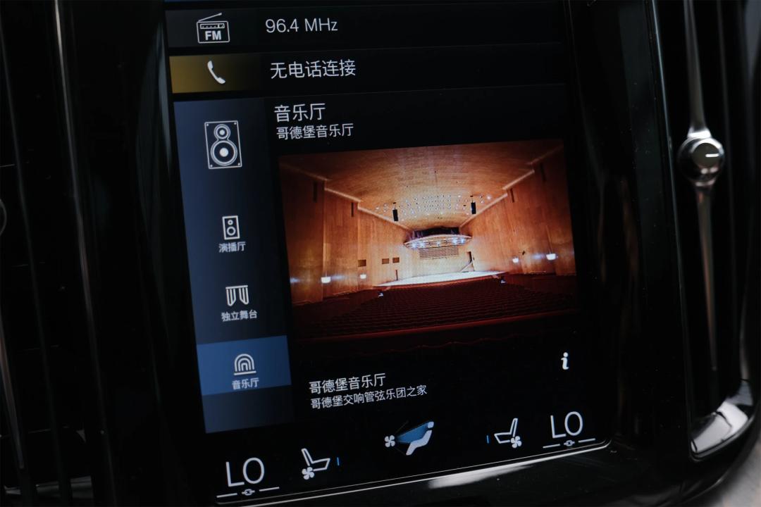 全系混动新款沃尔沃xc60即将亮相,21款沃尔沃xc60t8混动二手价格