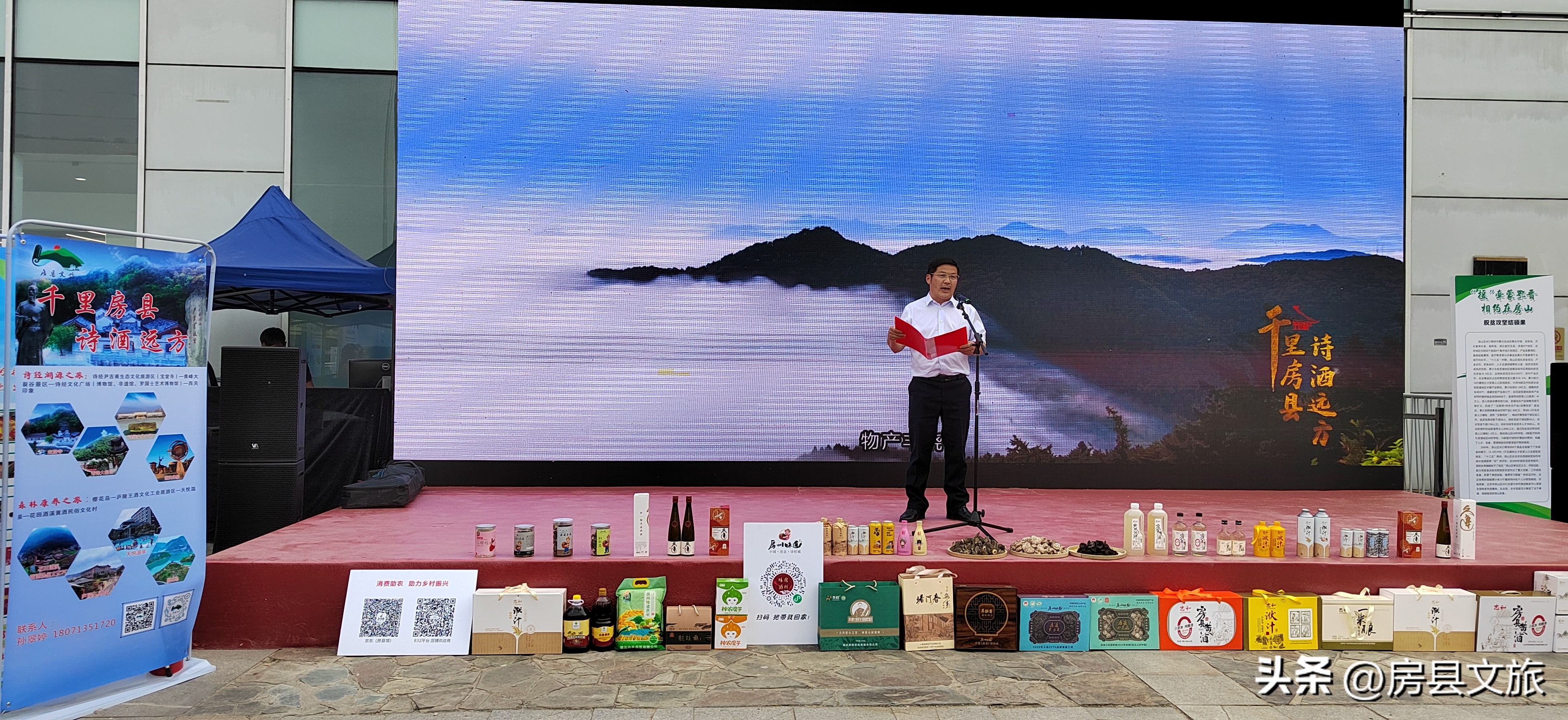 同饮一江水两广一家亲,共饮一江水两岸一家亲视频