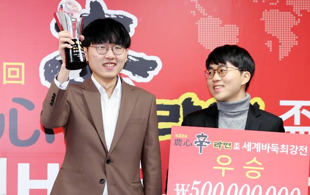 韩媒评中国围棋,韩媒击败中国队视频在线观看