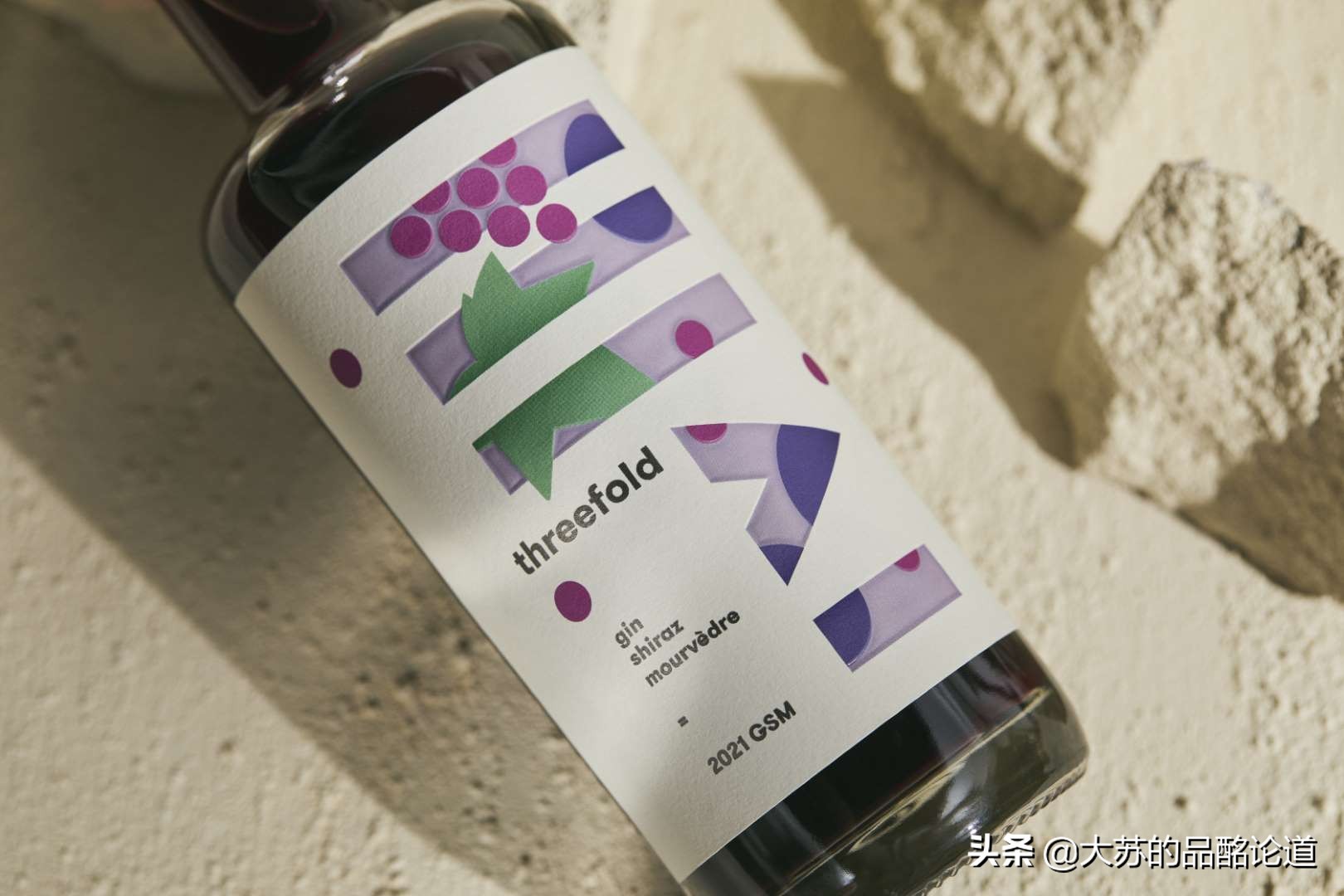 2021全球最创新50强,2022年国际烈酒全球50强